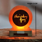 Guruji Himalayan Rock Salt 3D Tile Lamp | Blessings & Guidance