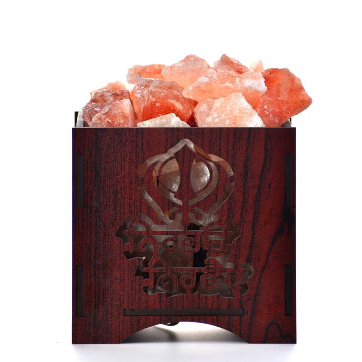 Nirbhau Nirvair Himalayan Rock Salt Wooden Basket Lamp | Gratitude & Peace