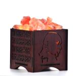 Jai Guru Ji Himalayan Rock Salt Basket Lamp | Blessings & Devotion