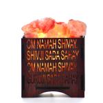 Jai Guru Ji Himalayan Rock Salt Basket Lamp | Blessings & Devotion