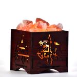 Jai Shri Ram Himalayan Rock Salt Wooden Basket Lamp | Devotion & Strength