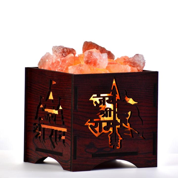 Jai Shri Ram Himalayan Rock Salt Wooden Basket Lamp | Devotion & Strength