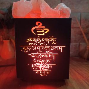 Maha Mrityunjay Mantara Himalayan Rock Salt Basket Lamp | Wisdom & Positivity