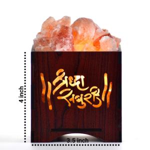 Om Sai Ram Himalayan Rock Salt Basket Lamp | Faith & Joy