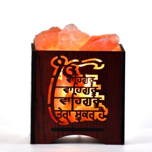 Waheguru Tera Shukar Himalayan Rock Salt Wooden Basket Lamp | Gratitude & Peace